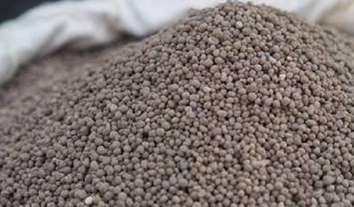 Di Ammonium Phosphate